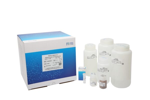 MGIEasy Nucleic Acid Extraction Kit (32 RXN)