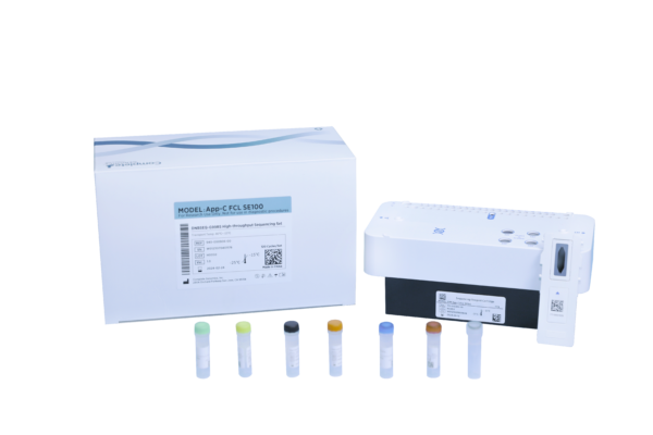 DNBSEQ-G99RS High-throughput Sequencing Set (App-D FCL SE100) - Image 2